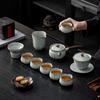 Elegant Ru Kiln Ceramic Gongfu Tea Set with Side-Handle Pot - Retro Design, Perfect for Home Use and Gift Box Packaging.