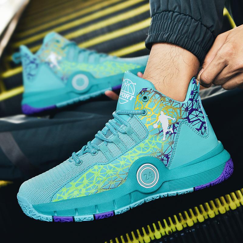 

Basketball shoes boys and boys sports shoes non-slip 31