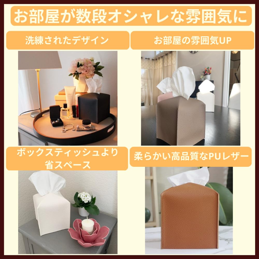 Ideamall Tissue Case, Stylish and Cute, Compact, Half-Size Tissue Cover (Pure White)