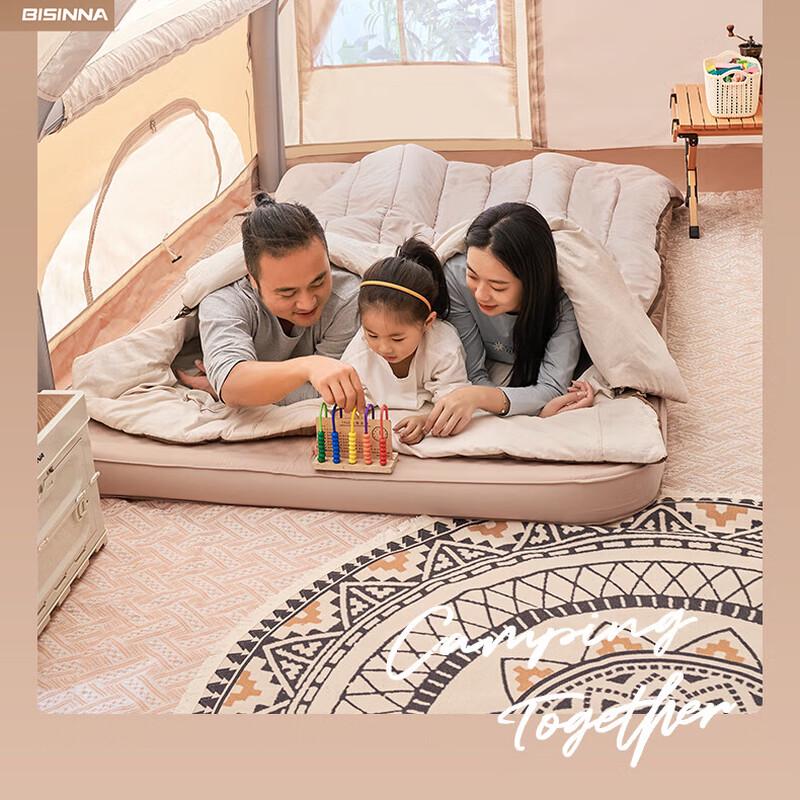 

Beishanlang Adult Winter Sleeping Bag Liner