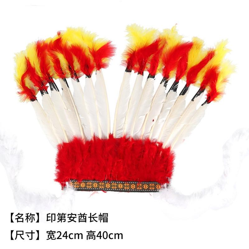 Indian feather headdress African headdress Indigenous savage hat Oil color 61 children's stage props