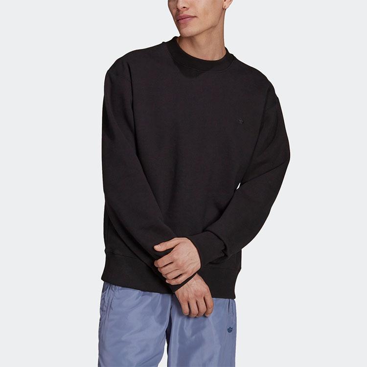 Adidas Casual Breathable Crew Neck Sport Sweatshirt Men Tops Black H09179