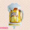 Bbq Pig Balloon Summer Outdoor Bbq Party Balloon Beer Vegetable Theme Aluminum Film Balloon Set Sauce Bottle