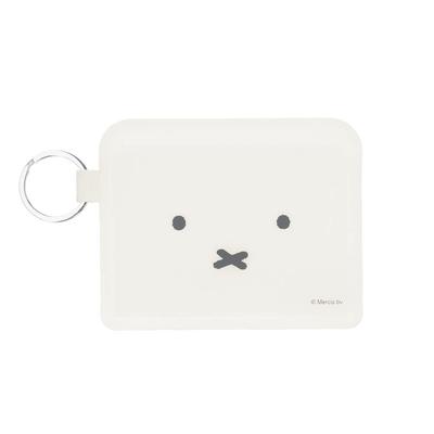 Design FLAPPO Miffy Face White One Size P+G