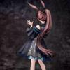[USED] Figure Arknights Celebration Time Formal Wear Amiya Figure 1/9