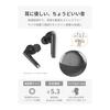 Wireless Earphones [Comfortable Sound quality/Ultra Lightweight 4g/35 Hours Playback] Bluetooth 5.3 + Microphone Included | Instant Connection &
