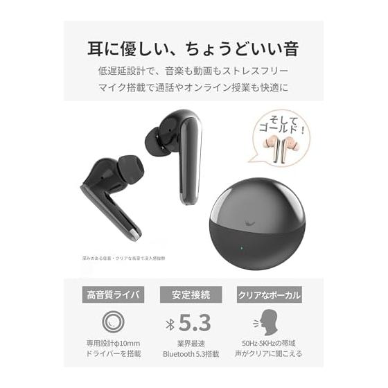 Wireless Earphones [Comfortable Sound quality/Ultra Lightweight 4g/35 Hours Playback] Bluetooth 5.3 + Microphone Included | Instant Connection &