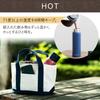 Iris Ohyama 600ml Vacuum Insulated Water Keeps Water Cold or Hot for 6 Mug Metallic Gray SB-O600M Bottle, Hours, One-Touch Bottle,