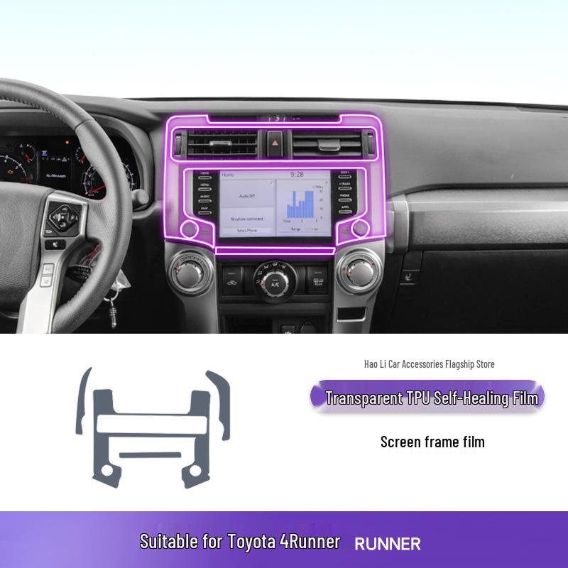 Toyota Sequoia & 4Runner Gear Console Screen TPU Protective Film Stickers