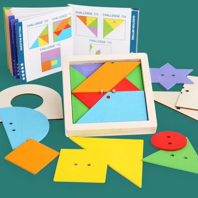 Children's Geometric Tangram Jigsaw Puzzle Building Blocks Montessori Creative Toy Logical Thinking Educational Toys for Kids