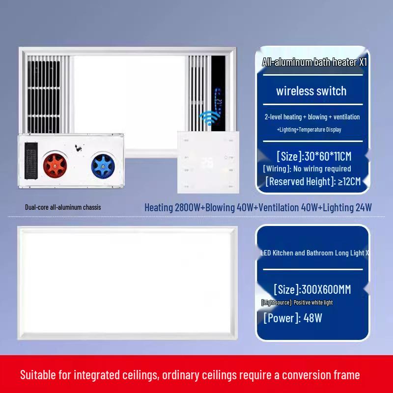 Smart All-in-One Bathroom Heater: All-Aluminum, Ceiling-Mounted, Heating, Lighting, Ventilation