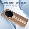 For VIVO X300 Pro Case Luxury PU Leather Pattern Electroplated Frame Cover For Vivo X300 Pro Fashion Shell Shockproof Bumper