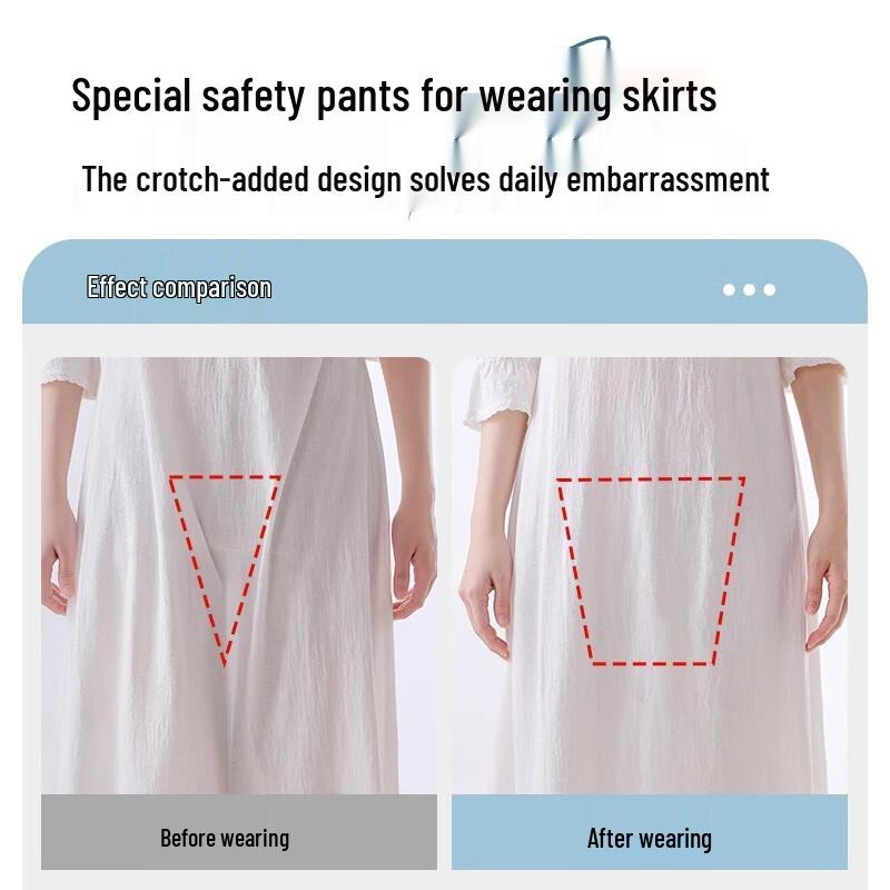 MIIOW Women's Ice Silk Seamless Safety Shorts 2-Pack