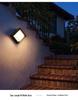 Waterproof Wall-Mounted Outdoor Light for Corridors, Staircases, Balconies, and Bathrooms.