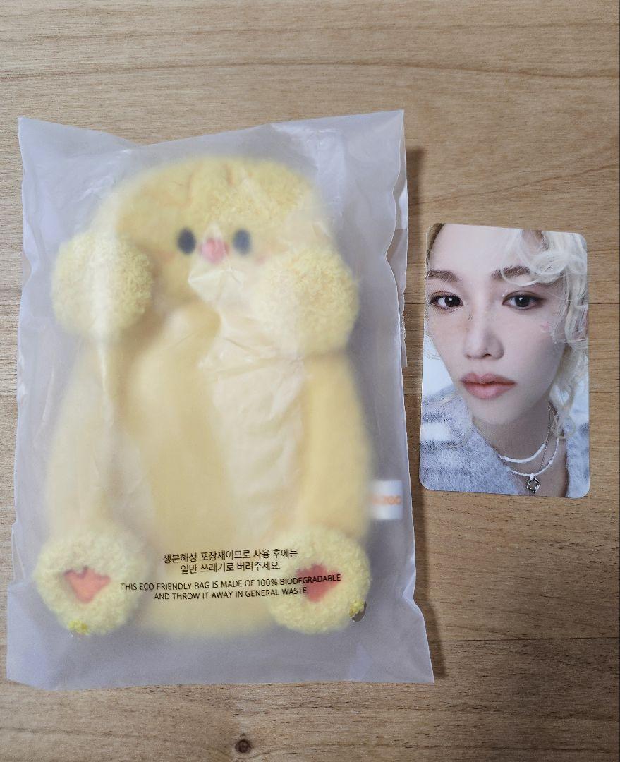 

[USED] SKZOO REEL HOLDER with trading card (Pogari)