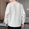 Męska bluza Wiosna i Jesień Nowa Modna Luźna Casualowa Długi Rękaw Okrągły Dekolt Koreański Top