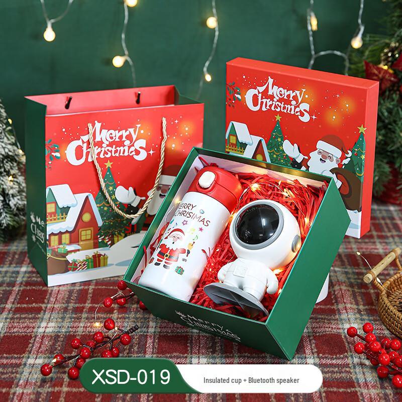 XSD-19 Insulated Mug & Bluetooth Speaker Gift Set Set XSD-19