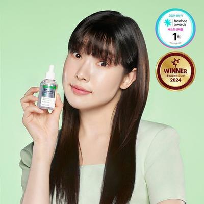 Real Cica Calming 95 Trouble Ampulle 50ml