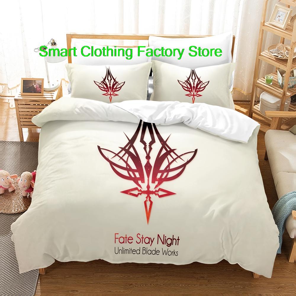 Fatestay Night Bedding Set Single Twin Full Queen King Size Bed Set Teenagers Bedroom Duvetcover Sets Fashion Bed Sheet Set