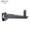 Hikvision Speaker Bracket ZJB01