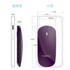 FENIFOX Wireless Bluetooth Mini Bluetooth Rechargeable Mouse, Slim, Compact, Mouse, Wireless, Quiet, (Purple)
