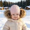 Kids Winter Warm Knitted Set Pom‑pom Hat Scarf Gloves 3‑Pcs Set Or Single Beanie Hat Windproof Ear Protection For Boys Girls Cold Weather Outdoor