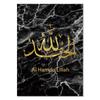 Calligrafia Marmo Islamica Poster da Parete Akbar Alhamdulillah Allah Poster per Decorazione Soggiorno Pittura su Tela per Stanza