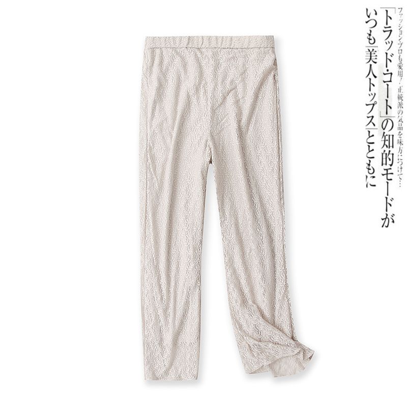 

Exported to Japan Lace Trousers Spring and Autumn New Foreign Trade Women clothes Versitile Fashion Elastic High Waist Slimming Bootcut Trousers 15179 Rice Ash S