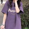Letter Graphic Print Short Sleeve Tee Women Oversized Casual Top American Vintage Streetwear T Shirt