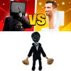 Skibidi Toilet Plush Toy Funny And Soft Stuffed Animal For All Ages!