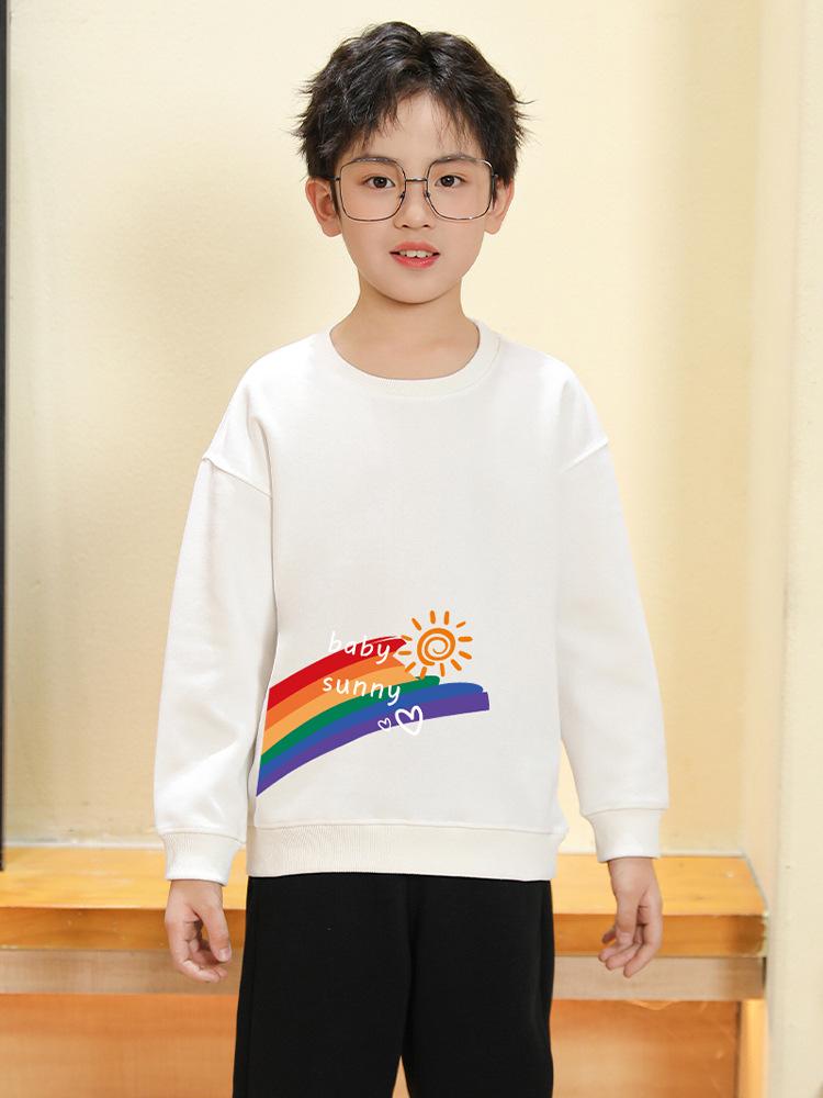 Trendy White Boys' Rainbow Print Long-Sleeve Hoodie - 2026 Autumn Primary School Uniform Collection