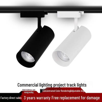 COB LED Track Spotlight: Aluminum Surface-Mounted Light for Clothing Stores, Background Walls & Supermarkets