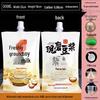 Soy Milk Stand-Up Spout Bag - Reusable, Transparent, Liquid-Safe, Large Diameter Packaging for Soups & Beverages