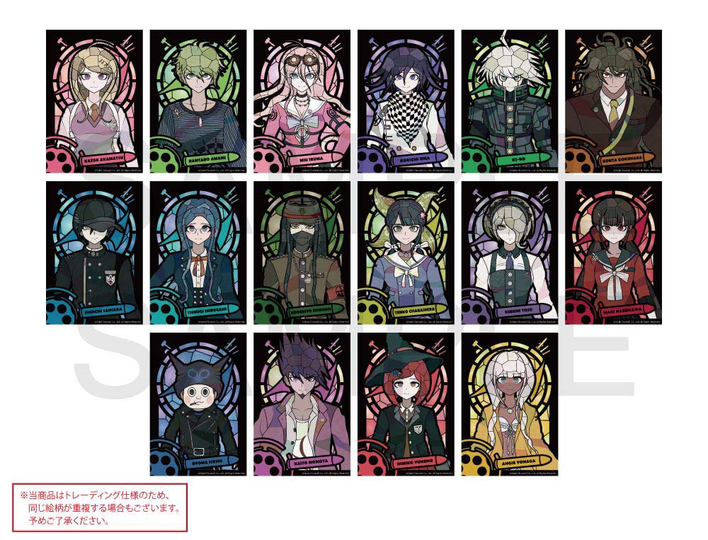 New Danganronpa V3 Character Stained Series Trading Canvas Card Box