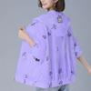 Oversized Women Jacket Spring Summer Thin Coat Women's Zipper Hooded Outwear Casual Loose Female Windbreaker