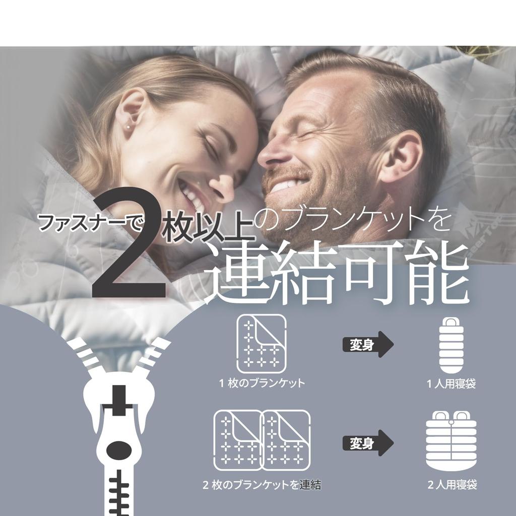 Geer Top Shoulder Knee Cold For Outdoor Sleeping In the For Gray Blanket, Camping, Multi-purpose Blanket, Blanket, Blanket, Protection, Duvet,