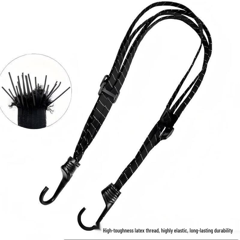 Brangdy Elastic Bungee Cord