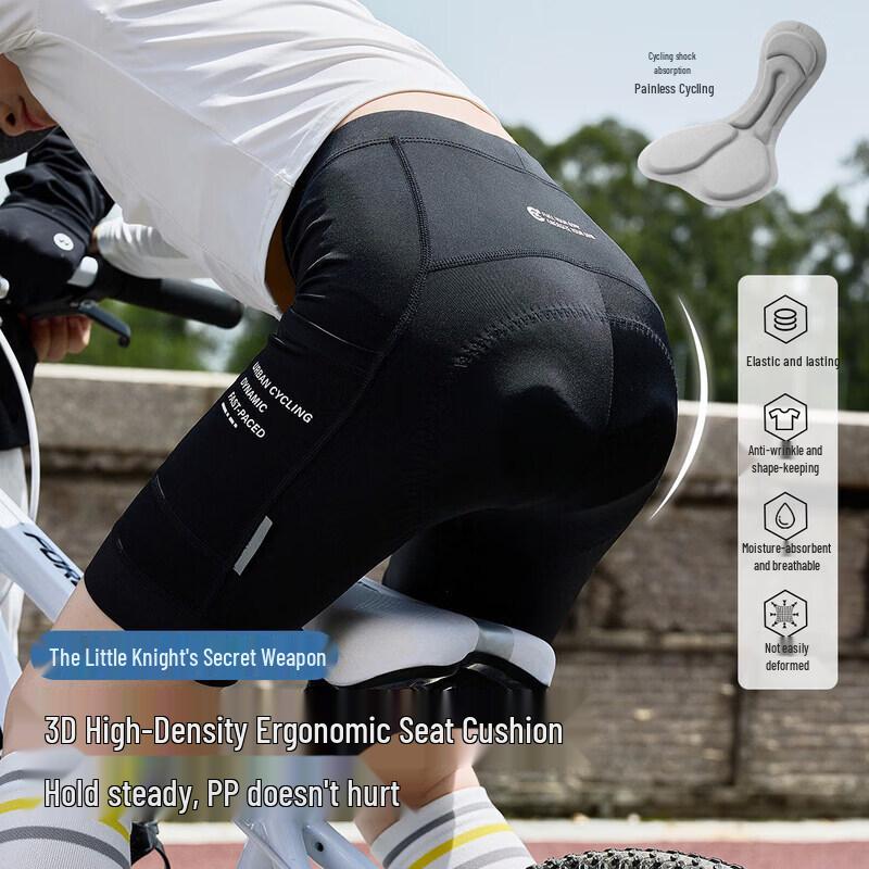 

Moonkids Kids Padded Cycling Shorts 150cm