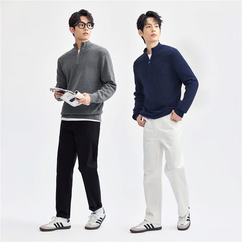 Giordano Men's Ribbed Combed Cotton Stand-up Collar Half-Zip Sweater