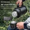 Supor 2.5L Stainless Steel Vacuum Travel Flask