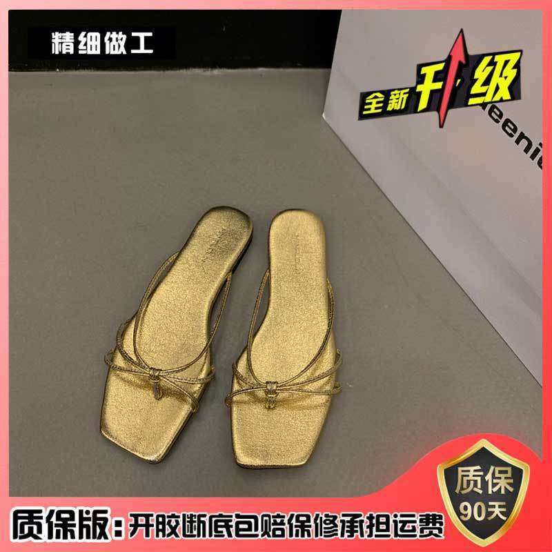 Retro silberne Sandalen Strand weichsohlige flachbodige Hausschuhe für Damen Sommer Zehensandalen Französische Mode Damen Sandalen