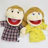 1/6 pièces Marionnette Familiale Marionnette à Main Demi-Corps Peluche Gant Grand-Père Grand-Mère Père Mère Membre Enfants Fille Parlante Cadeau d'Anniversaire