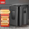 Aurora AS220MQ Auto-Feed P-5 Cross-Cut Paper Shredder