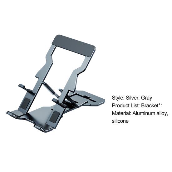 T612 Phone Stand Foldable Anti-slip Aluminum Alloy Portable Multifunctional Desktop Phone Tablet Bracket for Home