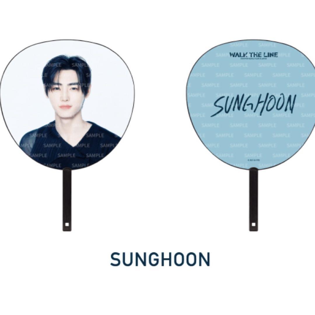 

[USED] ENHYPEN Fan Sung Hoon Ilkon