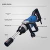 Dongcheng Electric Impact Wrench CN plug (adapter included)