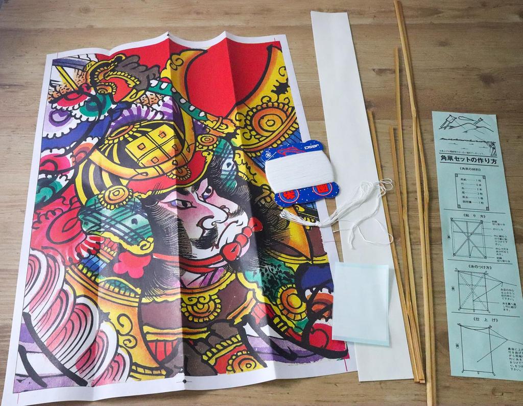 Hergestellt in Japan Traditionelles Spielzeughorn-Drachen-Bastelset von Yoshitsune (10 einstellen)