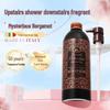 Tesori d'Oriente Turkish Hammam Fragrance Shower Gel 500ml