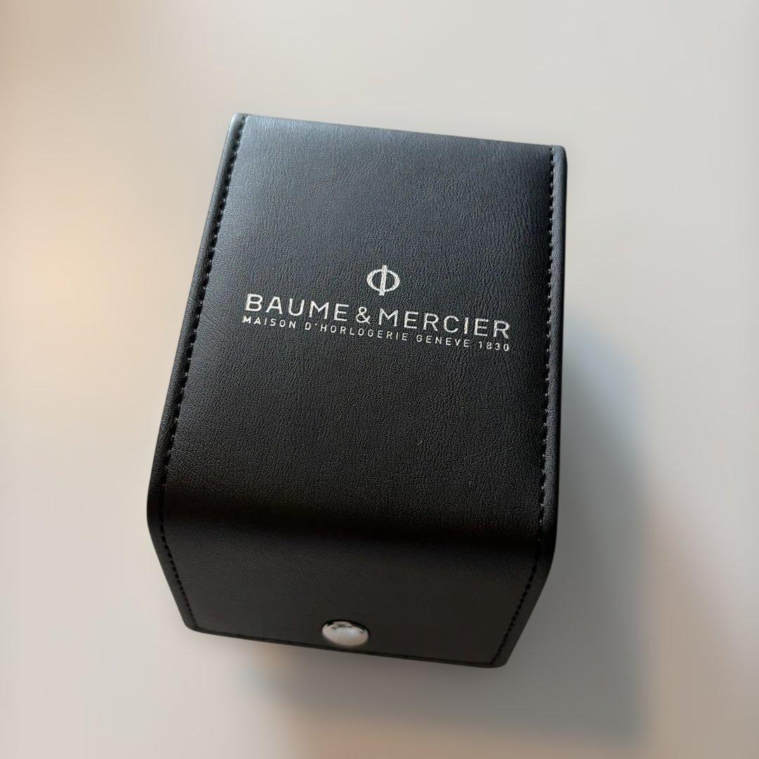 Used BAUME & MERCIER watch case storage box