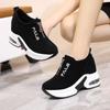 Women's Casual Shoes Autumn New Korean Version Height-increasing Thick-soled Zipper Suede Women's Shoes Fashion Sneakers